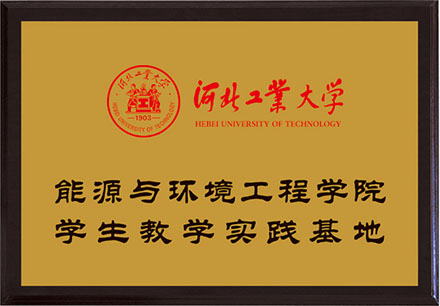 榮譽2