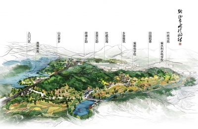 我院風(fēng)景園林研究中心亮相2016年中國風(fēng)景園林學(xué)會(huì)規(guī)劃設(shè)計(jì)交流會(huì)，聚焦規(guī)劃設(shè)計(jì)管理新動(dòng)態(tài)