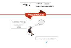 湘潭婚慶策劃公司的規劃設計與管理 打造完美婚禮的專業之道